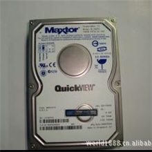 《一手货源》maxtor40GBSATA/串口二手迈拓硬盘三月保换