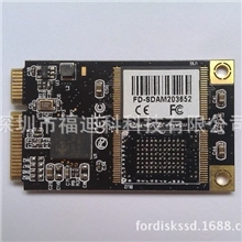 FordiskM-PCIE8G/16G/32G/mSATA(MINIPCI-E)英特尔消费类