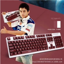批发艾芮克i-rocksKR-6260机械WE键盘手感USB游戏专用键盘