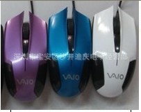 供应各种新款眼镜蛇鼠标/索尼鼠标/DELL有线鼠标各种USB鼠标