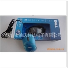 供应暗影戴尔鼠标笔记本鼠标USB鼠标游戏鼠标USB鼠标