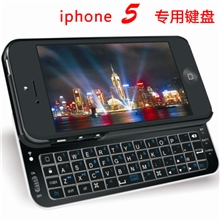 工厂供应：iphone5蓝牙侧滑键盘iphone5保护壳背光键盘