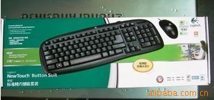 【工厂大量批发】罗技鼠键套装罗技100PS/2键盘+猎貂USB鼠标