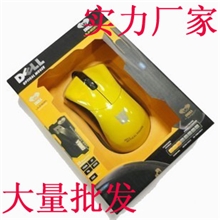 【厂家】戴尔DELLL变形金刚有线游戏鼠标USB光电大黄蜂鼠标