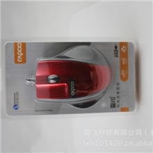 雷柏N3000，超大游戏鼠标，鼠标，有线鼠标，游戏鼠标，加重鼠标