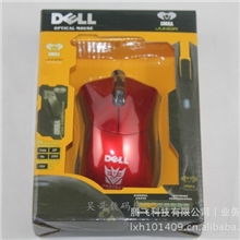 光电DELL大黄蜂有线鼠标，加重鼠标，游戏鼠标，USB鼠标，鼠标