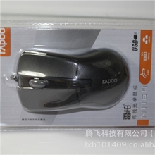 雷柏N1160鼠标，有线鼠标，鼠标，USB鼠标。游戏鼠标