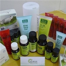 无印良品muji迷你风暖黄超声波香薰炉香薰机香薰灯香薰加湿器正品