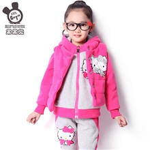 果果兔童装女童秋冬装2013新款运动套装中大儿童韩版三件套大卫衣