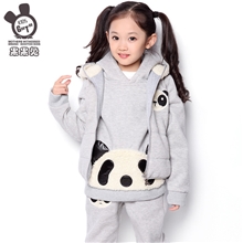 果果兔秋款童装女童2013新款童装冬装儿童套装三件套运动套装