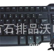 厂家低价便宜希牛键鼠套装键盘鼠标套装P+U带彩盒9117DIY装机版