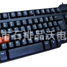 厂家希牛单键盘P口带彩盒键盘批发量大包邮有U口加1元91