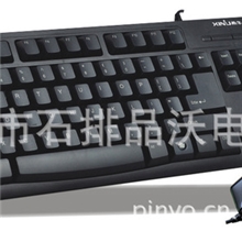 键盘厂家新款低价便宜希牛键鼠套装鼠标键盘U+U彩盒量大邮9517