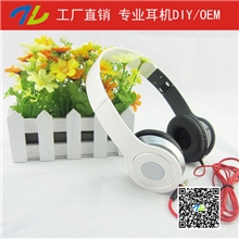 工厂批发直销迷你小solo耳机录音师头戴式MP3MP4耳机圣诞礼品