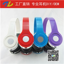 厂家直销批发迷你插线soloHD头戴式耳机录音师MP3MP4耳机盒装