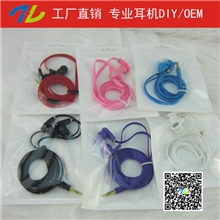 工厂直销迷你小面条耳机4.0超重低音入耳式耳机MP3MP4手机耳机