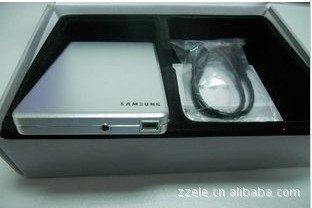 厂家直销三星2.5寸移动硬盘盒sata笔记本硬盘盒