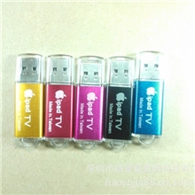 礼品U盘最新3D苹果精灵TV网络电视优盘U盘TV电视卡电视盒