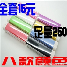 礼品定制小容量手机移动电源2500毫安充电宝厂家直销