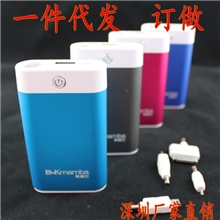 厂家批发手机移动电源黑曼巴充电宝7800毫安带手电筒一件代发