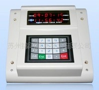 西可K6挂式消费机售饭机