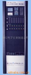 供应火灾报警控制器