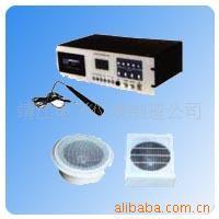 供应消防广播系统