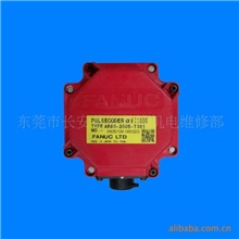 销售A860-2005-T301