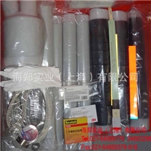 3M7693PST-G冷缩户外电缆终端