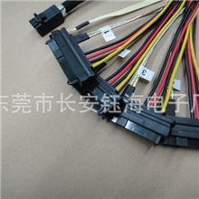 MINISASHDSFF-8643-4*SAS29PSFF-8482