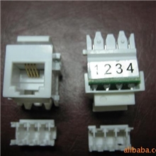 供应网络布线产品电话模块