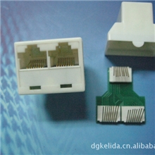 连接器（CAT5E-8P三通，直通）