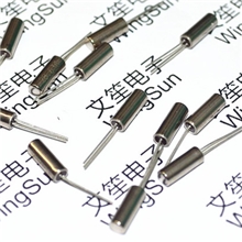 圆柱型3*8mm（32.768K）石英晶体32768无源晶振