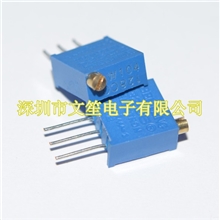 3296W-104（100K）精密可调高电位器3296电位器可调电阻
