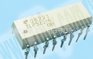 【Ｆｓｘ】光电耦合器专卖TLP521-4GB正品