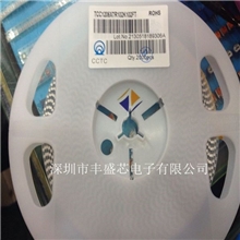 原装三环贴片电容12061NF1000V/1KVX7R高压电容