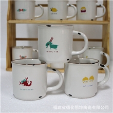 zakka批怀旧复古十二星座仿搪瓷马克杯水杯子经典陶瓷杯中号