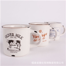 ZAKKA高仿搪瓷杯杂货杯批发出口法国的/日本的欧洲的465杂物