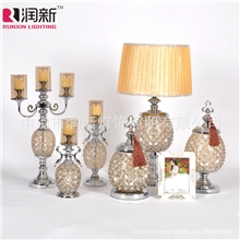 欧式后现代玻璃家居饰品摆件新古典花瓶烛台果盘MS1777系列