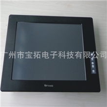 EM-15/工业液晶显示器/15寸工业显示器/嵌入式工业显示器