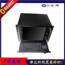 15寸工业一体化工作站|一体化工作站|工业工作站