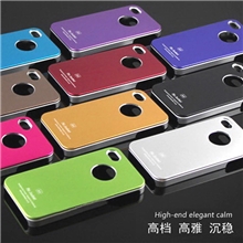 爆款苹果金属手机保护壳苹果iphone4苹果5手机皮套批发F2024