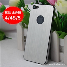批发苹果4s拉丝全身贴iphone4仿金属贴膜苹果5超薄边框贴膜