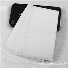 批发苹果iphone4/5粘尘膜高级除尘去污纸除尘贴手机贴膜工具