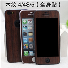 批发苹果4s木纹贴膜iphone4全身贴iphone5木纹边框贴木纹膜