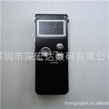 二代新款锂电池录音笔MP3录音笔录音U盘录音笔批发