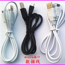手机移动电源数码产品充电线micro接口数据线V8接口批发