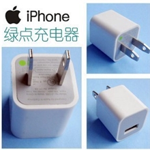 苹果充电器足1Aiphone4S/5USB绿点充手机通用插头白色彩色批发