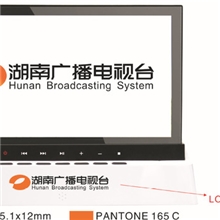 全新专利7寸数码相框可按客户需求订制化生产加工数码相册