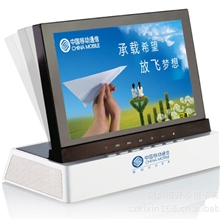 厂家发售7寸数码相框电子相册开机图片，丝印LOGO等附加广告